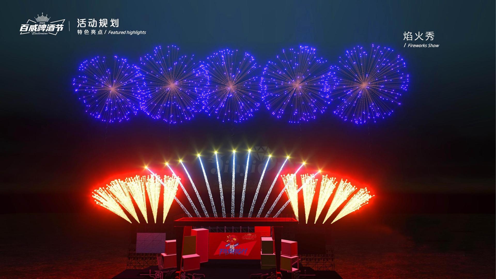 保时捷文化发布年度文化趋势研究报告