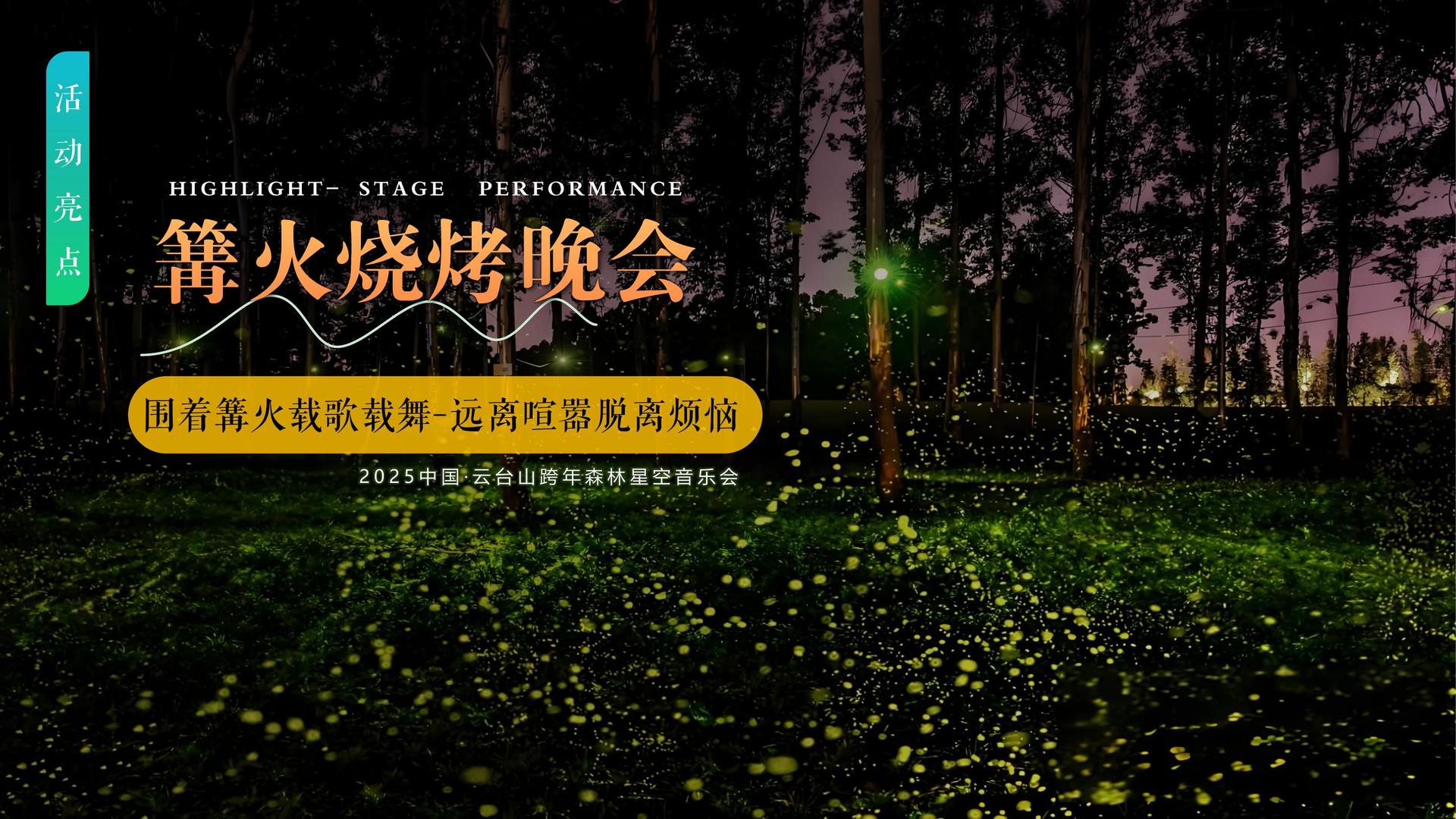 保时捷文化荣获“优秀文化项目运营单位”称号